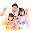 What could Hane & Mari's World VLOG buy with $639.1 thousand?
