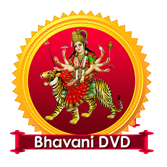 Bhavani DVD Movies Net Worth & Earnings (2024)