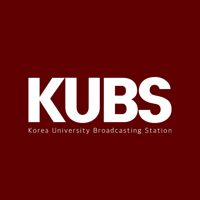 고려대학교교육방송국 KUBS Net Worth & Earnings (2026)