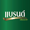 What could BRANDS World Thailand buy with $100 thousand?