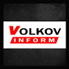 Иван Волков - Заработок в интернете
