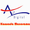 What could Alf Kannada Manorama buy with $100 thousand?