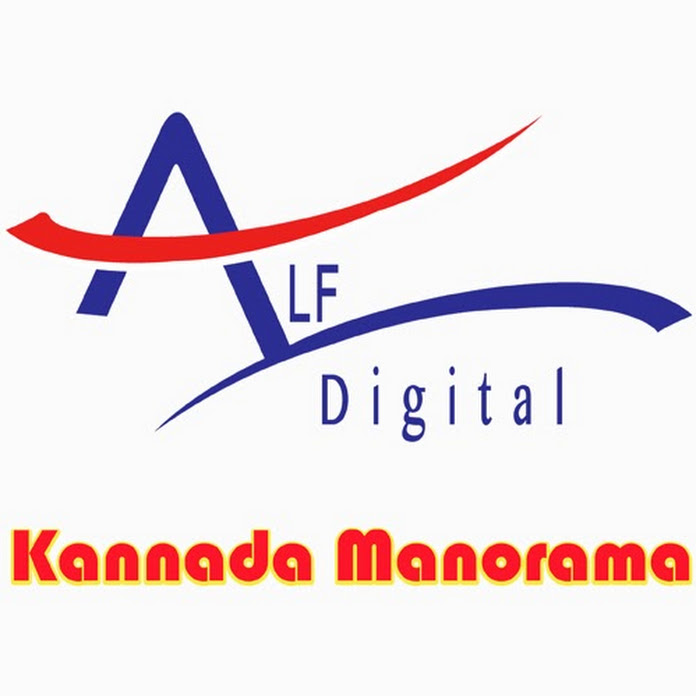 Alf Kannada Manorama Net Worth & Earnings (2026)