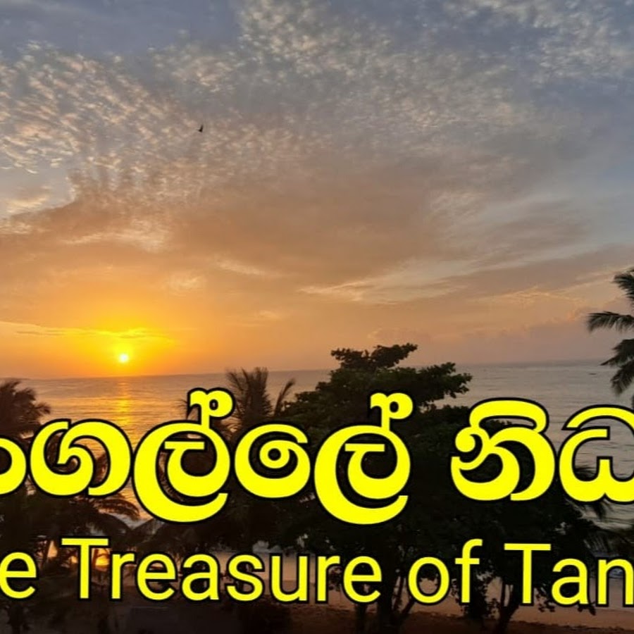 Biovita Biovita sri lanka - YouTube
