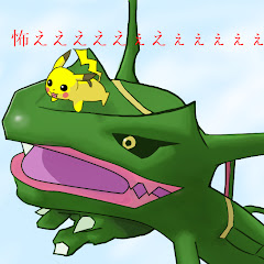 こー。