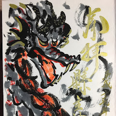 四世ドラメッド