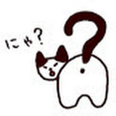 ふーちか
