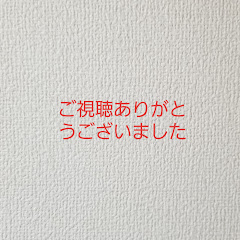 九州支部日本YouTube研究会