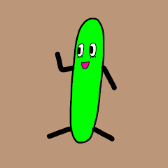 きゅうりチャンネル