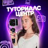 ФИШКИ от МАРИШКИ