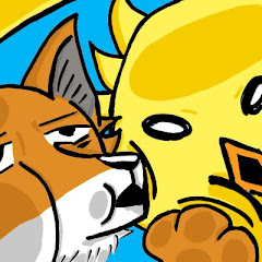 負け犬組