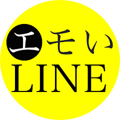 **だけど質問ある?