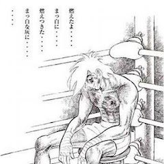 気まぐれBOY