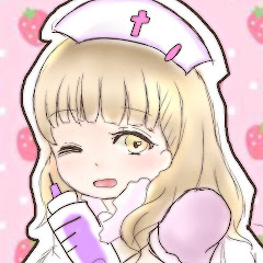 アレンたんの アロハCH