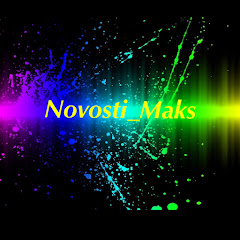 Novosti_ Maks