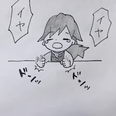 うにちゅわっちチャンネル
