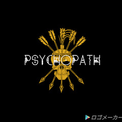 path psycho