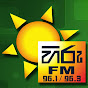 Hiru FM