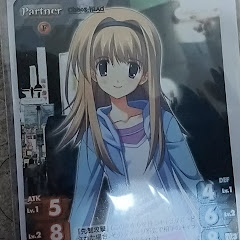 sann yunaku中田のメインチャンネル