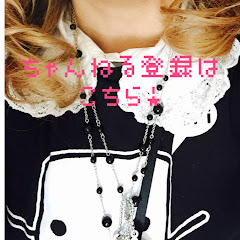 Takubo Tiku