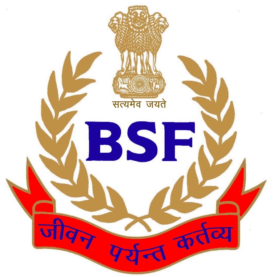 BSF India - YouTube