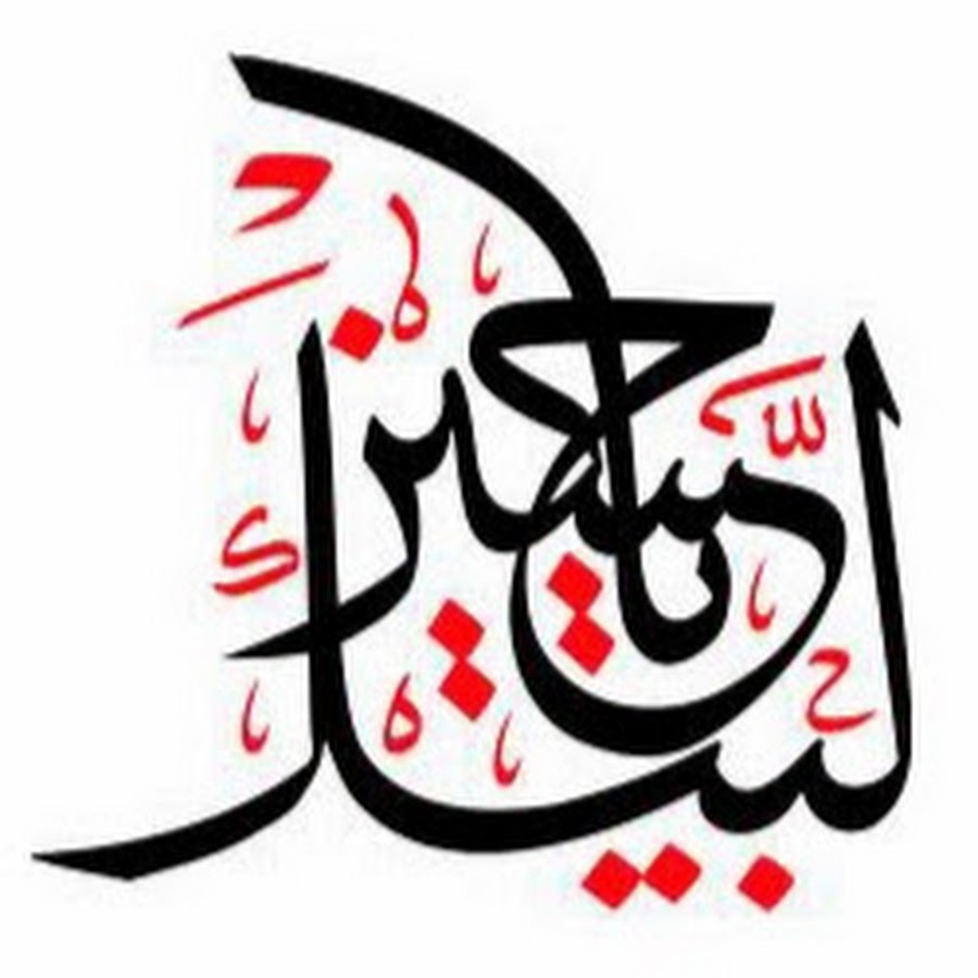 AN66SAwgXgofazeZSomJ_w-SdV06HRkGuiHhWzHWKw=s900-mo-c-c0xffffffff-rj-k-no