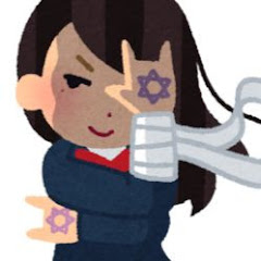 まとめちゃん