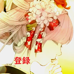 こうちゃんねる