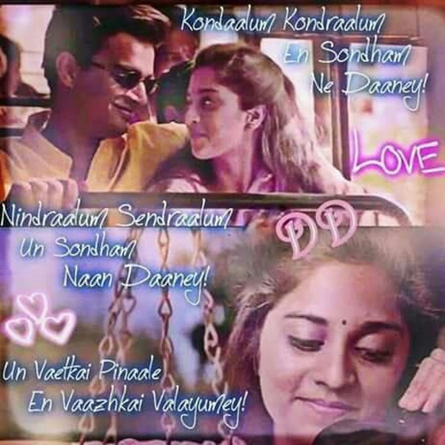 Luxury Hero Heroine Love Images With Quotes Allquotesideas