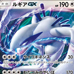 カイトポケカ部
