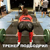 Прикольные Фото