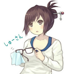 しゅーさん&いか娘