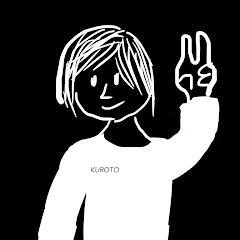 !わんだー