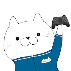 にゃい子げーむちゃんねる