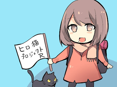 [最も好ましい] アシタノワダイ 可愛い 464720-アシタノワダイ 可愛い
