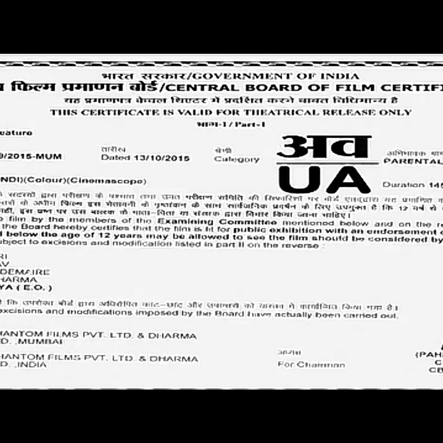 Robot 2.0 Full Movie 2018 HD - YouTube