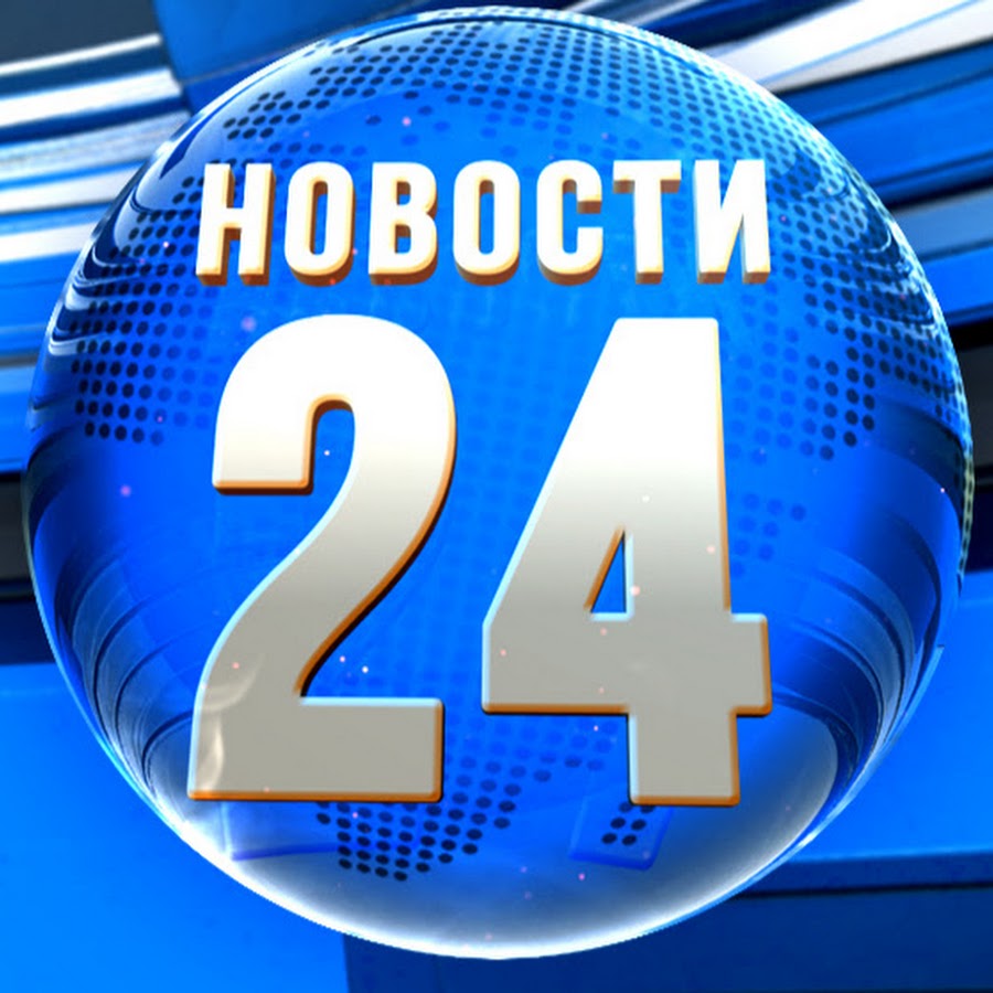 Типичный киев телеграмм канал