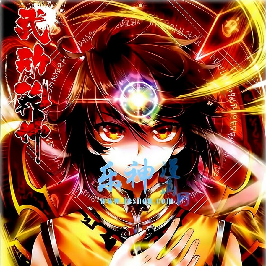 Anime Peter - YouTube