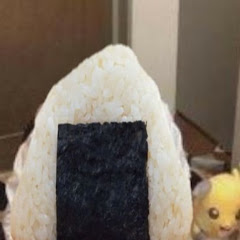 横山ハル