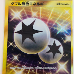通チャンネルポケカ