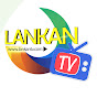 Lankan TV