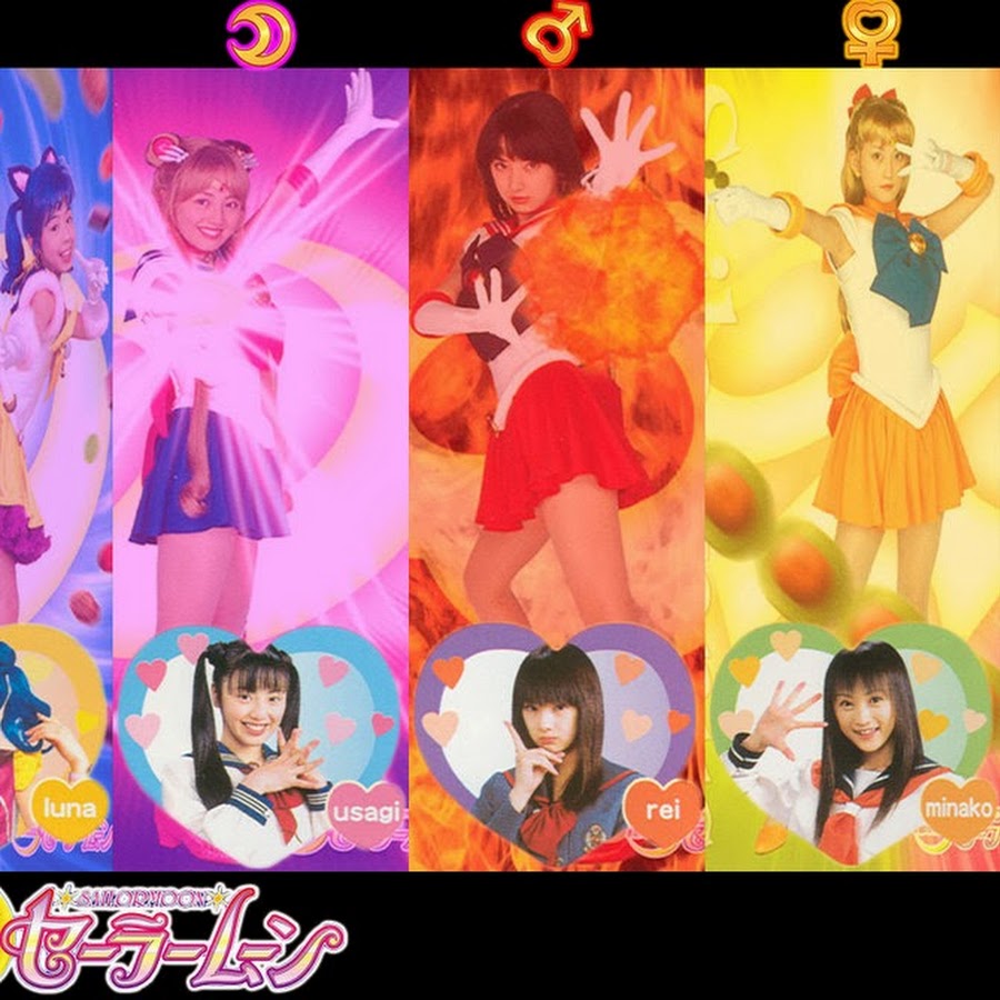 Pretty Guardian Sailor Moon Live Action