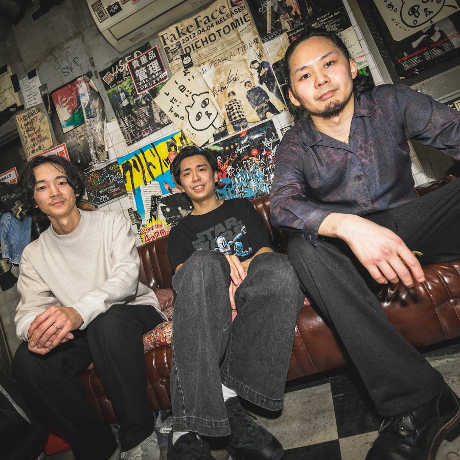 TENDER TEMPER - YouTube