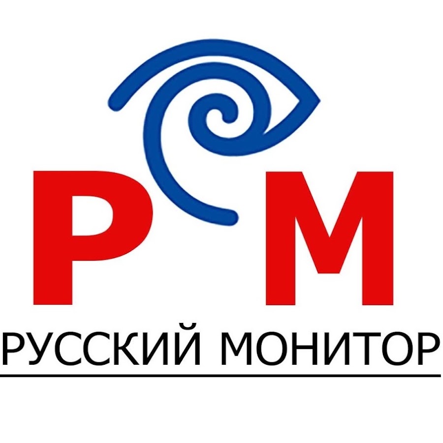 ÐÐ�ÑÑÐ¸Ð½ÐºÐ¸ Ð¿Ð¾ Ð�Ð�Ð¿ÑÐ¾ÑÑ Ð�Ð¾Ð³Ð¾ ÑÑÑÑÐºÐ¸Ð¹ Ð¼Ð¾Ð½Ð¸ÑÐ¾Ñ