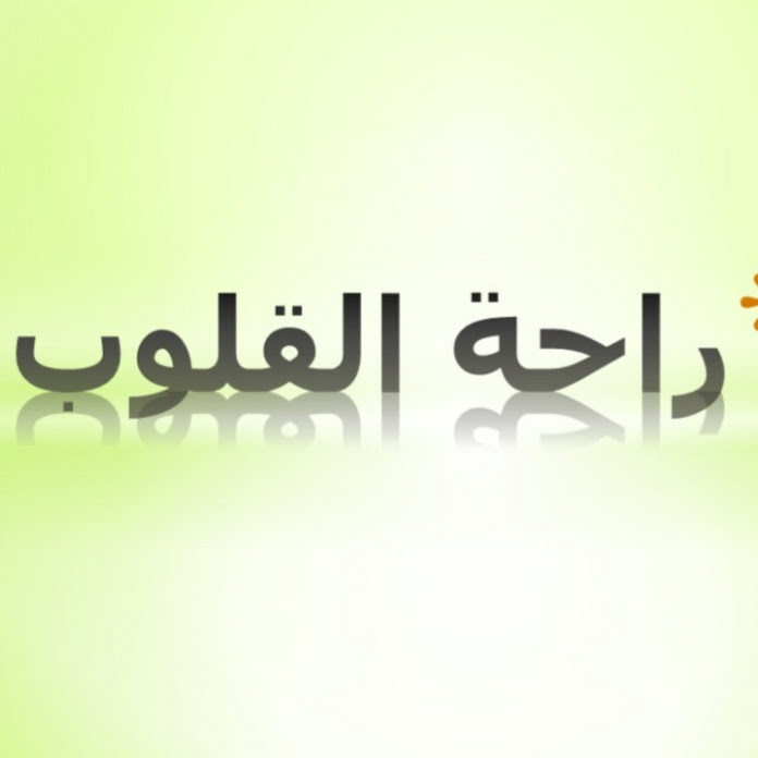 مستجدات الويب Net Worth & Earnings (2026)