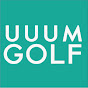 UUUM GOLF-ウーム ゴルフ-