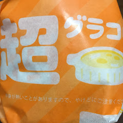 マユ