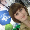 Елена Пушкарева