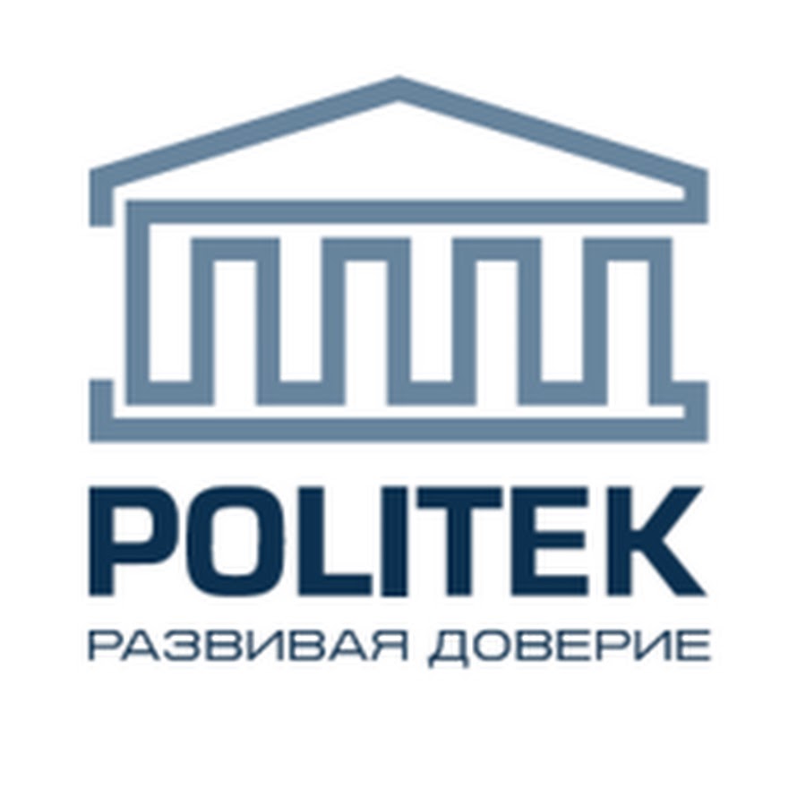 POLITEK Развивая доверие - YouTube