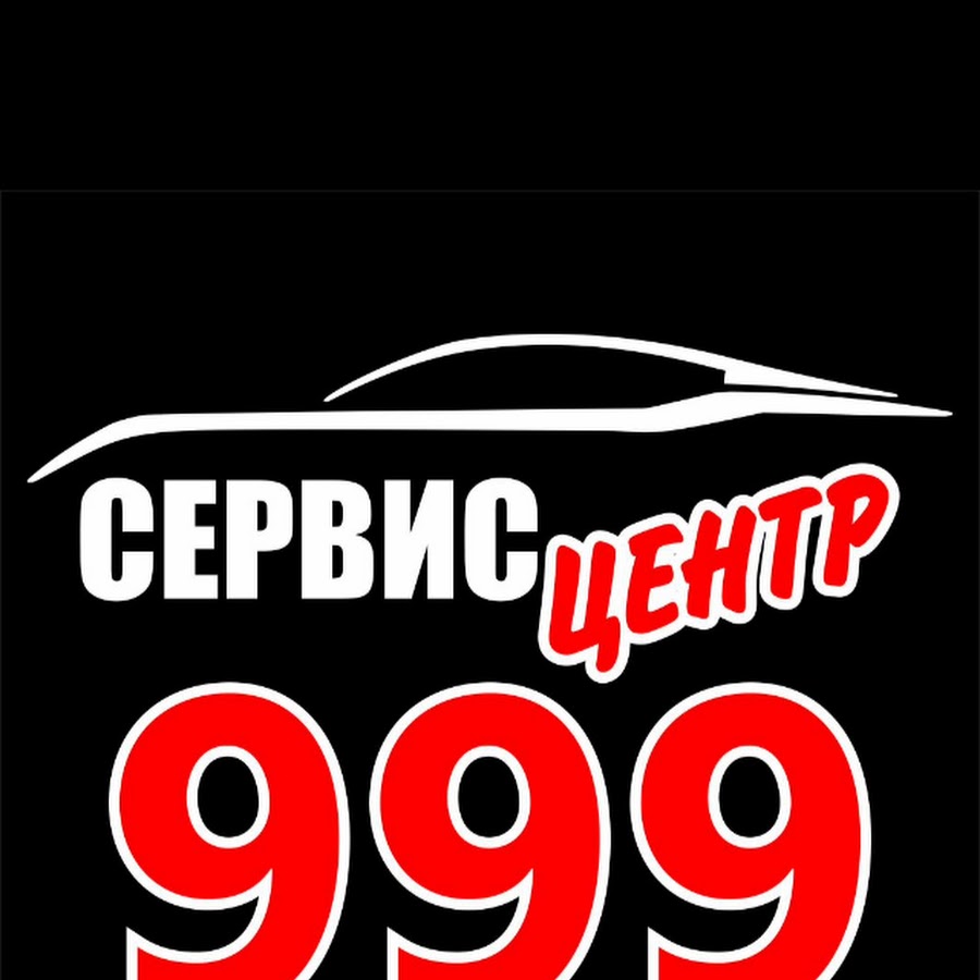 Сервис владимир авто